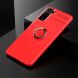 Защитный чехол UniCase Magnetic Ring для Samsung Galaxy S21 Plus - Red. Фото 2 из 15