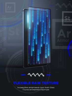 Захисне скло ArmorStandart Space Black Icon для Samsung Galaxy S26 Plus (S947) - Black