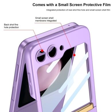 Защитный чехол GKK Strap Cover для Samsung Galaxy Flip 5 - Silver