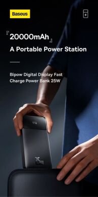 Внешний аккумулятор Baseus Bipow Digital Display 25W (20000mAh) PPBD020301 - Black