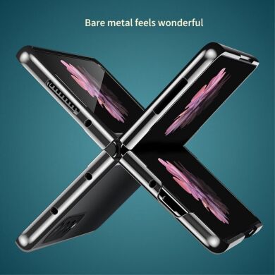 Защитный чехол Deexe Shiny Cover (FF) для Samsung Galaxy Fold 4 - Silver