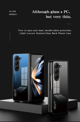 Захисний чохол Deexe Gradient Color (FF) для Samsung Galaxy Fold 5 - Black / Blue