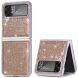 Защитный чехол Deexe Glitter Case для Samsung Galaxy Flip 4 - Gold. Фото 1 из 10