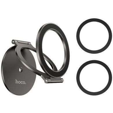 Магнитный держатель Hoco H102 - Metal Gray