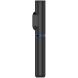 Селфі-монопод Samsung CnT Selfie Stick (GP-TOU020SAABW) - Black