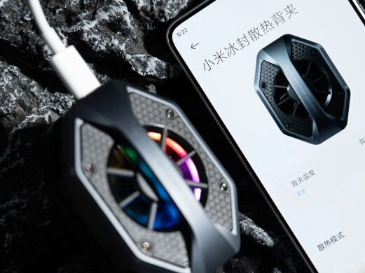 Кулер-вентилятор Xiaomi Ice Sealed Heat Dissipation (R01P-M-B) - Black