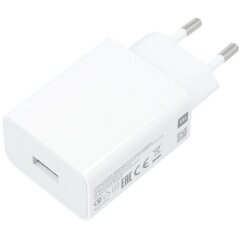 Сетевое зарядное устройство Xiaomi 22.5W USB-A (BHR7757EU) - White