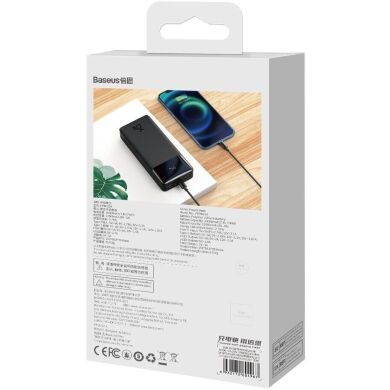 Внешний аккумулятор Baseus Bipow Digital Display 25W (20000mAh) PPBD020301 - Black