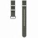 Оригінальний ремінець Athleisure Band (S/M) для Samsung Galaxy Watch 7 (40/44mm) ET-SOL30SKEGEU - Green