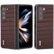 Защитный чехол ABEEL Croco Skin (FF) для Samsung Galaxy Fold 5 - Brown. Фото 1 из 4