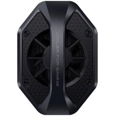 Кулер-вентилятор Xiaomi Ice Sealed Heat Dissipation (R01P-M-B) - Black
