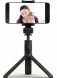 Селфи-монопод Xiaomi Mi Selfie Stick Tripod (FBA4053CN) - Black. Фото 1 из 4