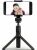 Селфи-монопод Xiaomi Mi Selfie Stick Tripod (FBA4053CN) - Black