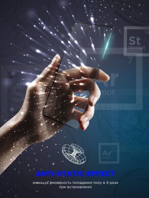 Захисне скло ArmorStandart Space Black Icon для Samsung Galaxy S26 Plus (S947) - Black