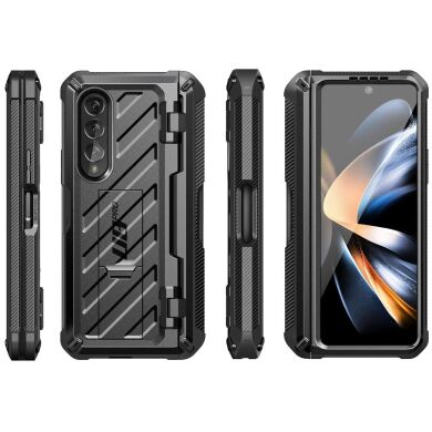 Захисний чохол Supcase Unicorn Beetle Pro Rugged Case with S-Pen Holder для Samsung Galaxy Fold 4 - Black