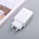 Сетевое зарядное устройство Xiaomi 22.5W USB-A (BHR7757EU) - White. Фото 4 из 6