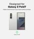 Комплект захисних стекол Ringke Camera Lens Frame Glass для Samsung Galaxy Fold 7 (8800293855484) - Black