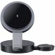Бездротовий зарядний пристрій USAMS CD234 (15W) 3 in 1 Foldable Wireless Charge - Black