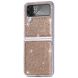 Защитный чехол Deexe Glitter Case для Samsung Galaxy Flip 4 - Gold. Фото 5 из 10