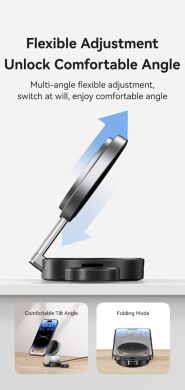 Бездротовий зарядний пристрій USAMS CD234 (15W) 3 in 1 Foldable Wireless Charge - Black