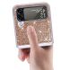 Защитный чехол Deexe Glitter Case для Samsung Galaxy Flip 4 - Gold. Фото 6 из 10