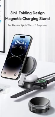 Бездротовий зарядний пристрій USAMS CD234 (15W) 3 in 1 Foldable Wireless Charge - Black