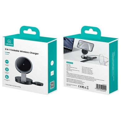 Бездротовий зарядний пристрій USAMS CD234 (15W) 3 in 1 Foldable Wireless Charge - Black