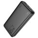 Внешний аккумулятор Hoco J87A Tacker PD20W + QC3.0 (20000mAh) - Black. Фото 1 из 8