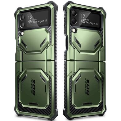 Защитный чехол i-Blason Armorbox by Supcase для Samsung Galaxy Flip 4 - Guldan