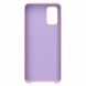 Чехол Silicone Cover для Samsung Galaxy S20 Plus (G985) EF-PG985TPEGRU - Pink. Фото 3 из 3
