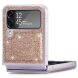 Защитный чехол Deexe Glitter Case для Samsung Galaxy Flip 4 - Gold. Фото 2 из 10
