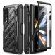 Захисний чохол Supcase Unicorn Beetle Pro Rugged Case with S-Pen Holder для Samsung Galaxy Fold 4 - Black