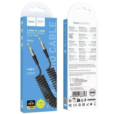 AUX-кабель Hoco UPA33 (1.5m) - Black