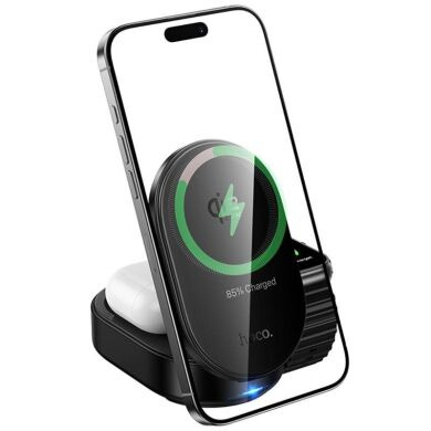 Беспроводное зарядное устройство Hoco CQ23 QI2 3 in 1 (25W) - Black