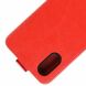 Чехол Deexe Flip Case для Samsung Galaxy A01 (A015) - Red. Фото 3 из 11