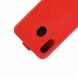 Чохол Deexe Flip Case для Samsung Galaxy M20 (M205) - Red