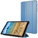 Чехол Deexe Silk Texture для Samsung Galaxy Tab A7 Lite (T220/T225) - Blue. Фото 1 из 8