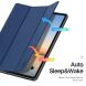 Чехол DUX DUCIS Domo Series для Samsung Galaxy Tab S12 Plus - Black. Фото 8 из 13
