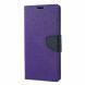 Чохол-книжка MERCURY Fancy Diary для Samsung Galaxy A30 (A305) / A20 (A205), Purple