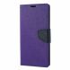 Чохол-книжка MERCURY Fancy Diary для Samsung Galaxy A30 (A305) / A20 (A205), Purple
