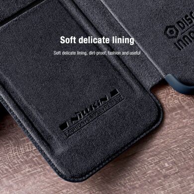 Чехол-книжка NILLKIN Qin Pro для Samsung Galaxy S22 - Black