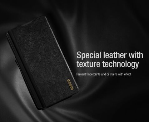 Чехол-книжка NILLKIN Qin Pro Series (FF) для Samsung Galaxy Fold 7 - Brown