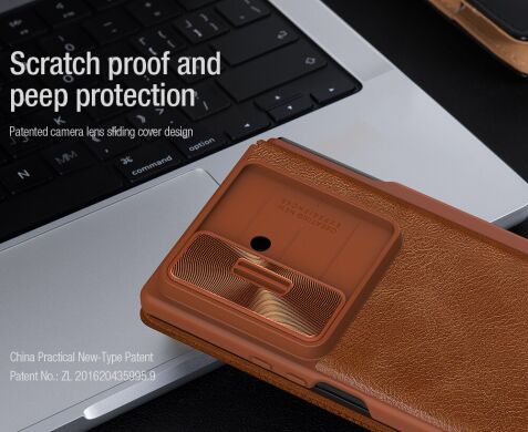 Чехол-книжка NILLKIN Qin Pro Series (FF) для Samsung Galaxy Fold 7 - Brown