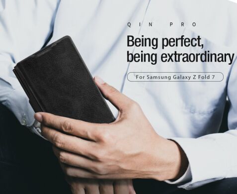 Чехол-книжка NILLKIN Qin Pro Series (FF) для Samsung Galaxy Fold 7 - Brown