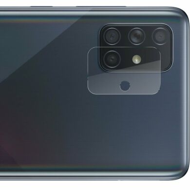 Комплект защитных стекол на камеру IMAK Camera Lens Protector для Samsung Galaxy A71 (A715)