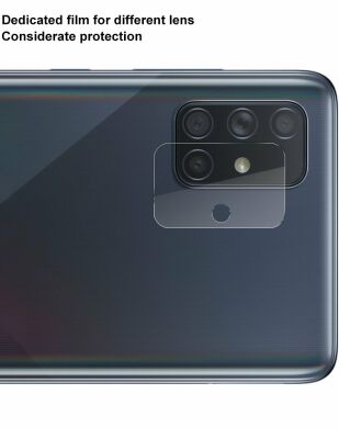 Комплект защитных стекол на камеру IMAK Camera Lens Protector для Samsung Galaxy A71 (A715)