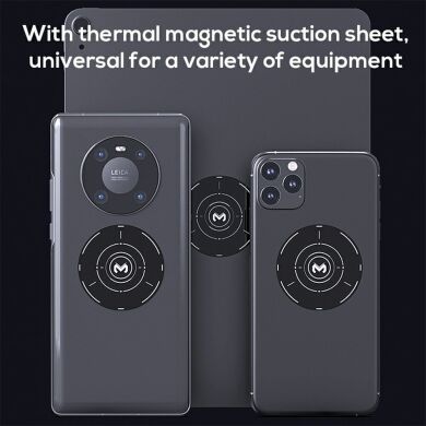 Кулер-вентилятор для смартфона MEMO CX01 Magnetic Cooler - Black