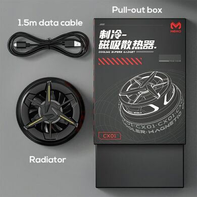 Кулер-вентилятор для смартфона MEMO CX01 Magnetic Cooler - Black