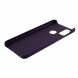 Пластиковий чохол Deexe Hard Shell для Samsung Galaxy M51 (M515) - Purple