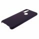 Пластиковий чохол Deexe Hard Shell для Samsung Galaxy M51 (M515) - Purple